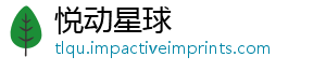 悦动星球